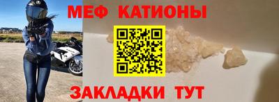 альфа пвп VHQ Нальчик