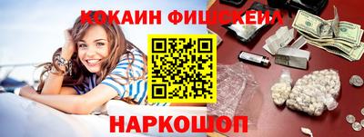 альфа пвп VHQ Нальчик