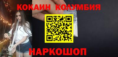 альфа пвп VHQ Нальчик
