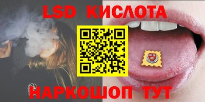 твердый Наро-Фоминск