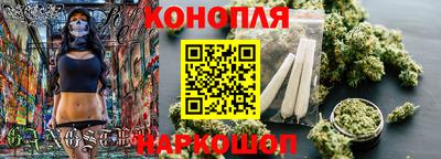 кокаин Нарткала