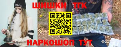 кокаин Нарткала