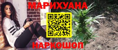 кокаин Нарткала