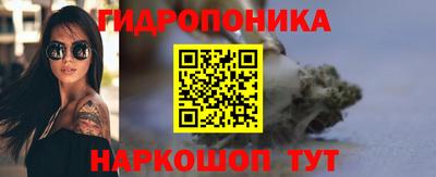 кокаин Нарткала