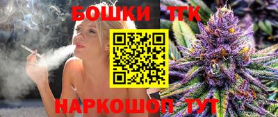 кокаин Нарткала