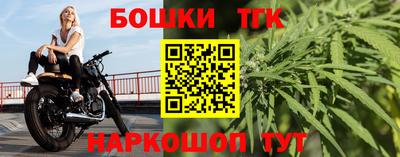 кокаин Нарткала