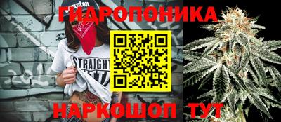 твердый Наро-Фоминск