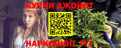 кокаин Нарткала