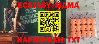 альфа пвп VHQ Нальчик
