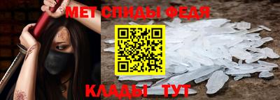 кокаин Нарткала