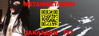 кокаин Нарткала