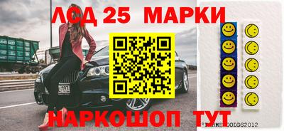кокаин Нарткала