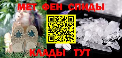 кокаин Нарткала