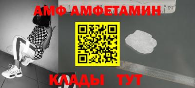 твердый Наро-Фоминск