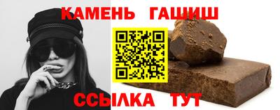 альфа пвп VHQ Нальчик