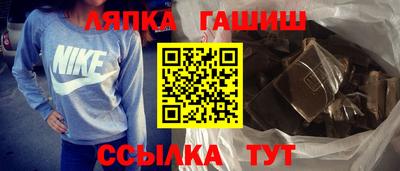 кокаин Нарткала