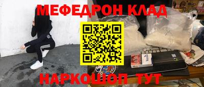 кокаин Нарткала