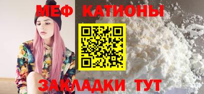 твердый Наро-Фоминск